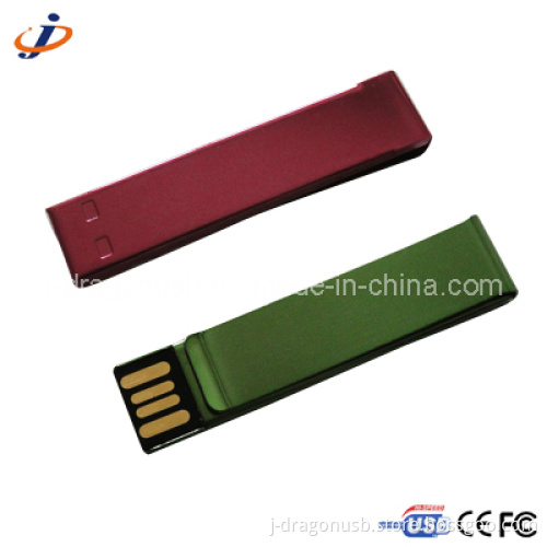 Metal Clip USB Flash Drive JU134